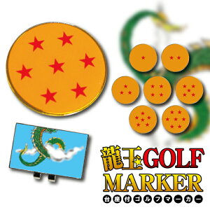 y Stz St}[J[ BIG s hV̓ 2025  ObY   ɓ hS v[g Mtg LOi yY t