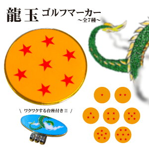 クリップ イラスト スポーツの人気商品 通販 価格比較 価格 Com
