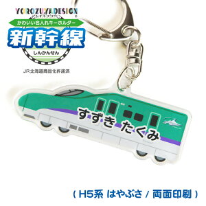 O  L[z_[ 킢 V ObY ͂Ԃ ( ʈ / H5n / ͂Ԃ (B) / kCV ) s hV̓ 2025  ObY IWi D  ۈ牀 ct  