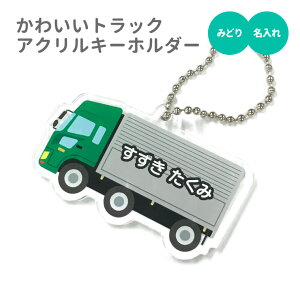 車 プールの人気商品 通販 価格比較 価格 Com