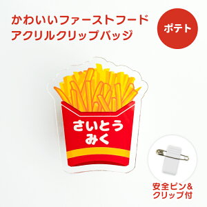 O  킢 t@[Xgt[h NbvobWs hV̓ 2025  AN Ss |eg no[K[ hN obW IWi v[g Mtg hZ  