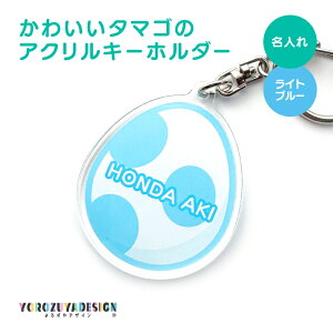 O  L[z_[ 킢 ܂s hV̓ 2025  ObY Ȃ܂  ʎq GbO ^}S egg ANL[ IWi v[g Mtg v`Mtg ct ۈ牀 ۈ珊 