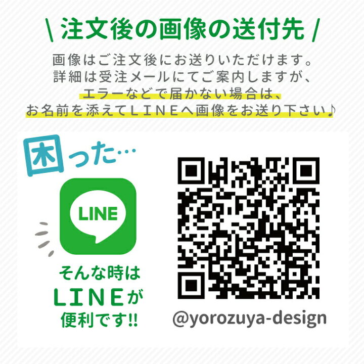 楽天市場】【 送料無料キャンペーン 納期が早い 】きぐるみキーホルダー(選べるどうぶつ)《動物 アニマル 赤ちゃん 写真 入れ キーホルダー 七五三 顔ハメ 入園 入学 卒業 卒団 プレゼント ギフト 記念品 敬老の日 土産 》 : おもしろ名入れ よろずやデザイン 楽天市場】【 送料無料キャンペーン 納期が早い 】きぐるみキーホルダー(選べるどうぶつ)《動物 アニマル 赤ちゃん 写真 入れ キーホルダー 七五三 顔ハメ 入園 入学 卒業 卒団 プレゼント ギフト 記念品 敬老の日 土産 》 : おもしろ名入れ よろずやデザイン