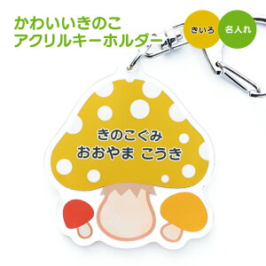 O  O L[z_[ 킢 ̂s hV̓ 2025  AN ł̂ ANL[ IWi v[g Mtg v`Mtg ct ۈ牀 ۈ珊 hZ  