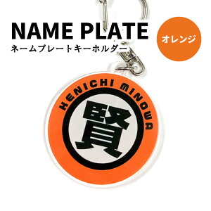 yԌGg[Ń|Cg10{IzO  O L[z_[ (ی^F)s  ObY IWi l[v[g obO^O bZ[W St v[g t