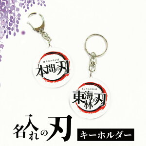 O  l[v[g L[z_[ (ی^FO̐n)s  ObY St IWi obO^O 쐬 bZ[W ܎O n v[g t