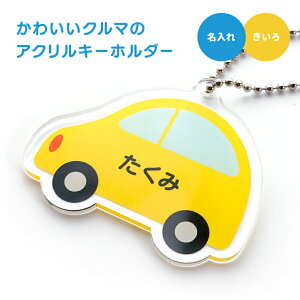 yԌGg[Ń|Cg10{IzO  L[z_[ 킢 N} s  ObY   OV[ IWi v[g  ANL[t