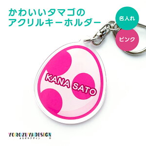 O  L[z_[ 킢 ܂s hV̓ 2025  ObY Ȃ܂  ʎq GbO ^}S egg ANL[ IWi v[g Mtg v`Mtg ct ۈ牀 ۈ珊 