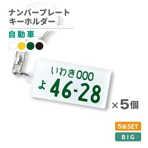 O  io[v[g L[z_[  s hV̓ 2025  IWi O JX^ AN  ANZT[ j  v[g a Mtg 킢 Зp