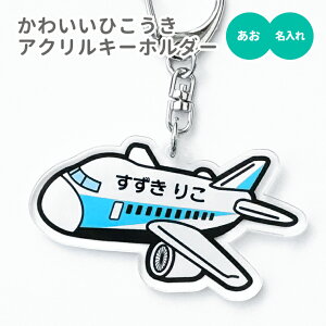 O  L[z_[ 킢 Ђs hV̓ 2025  AN Ȃ܂ s@ ANL[ IWi v[g Mtg ct ۈ牀 ۈ珊 hZ  bN 