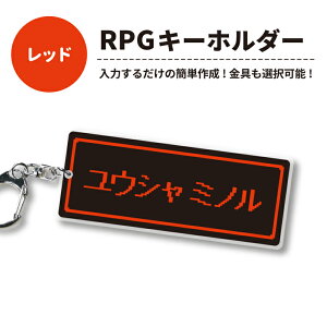 O  l[v[g L[z_[ ( `RPG )s  ObY Q[ hbg IWi obO^O 쐬 bZ[W v[g t