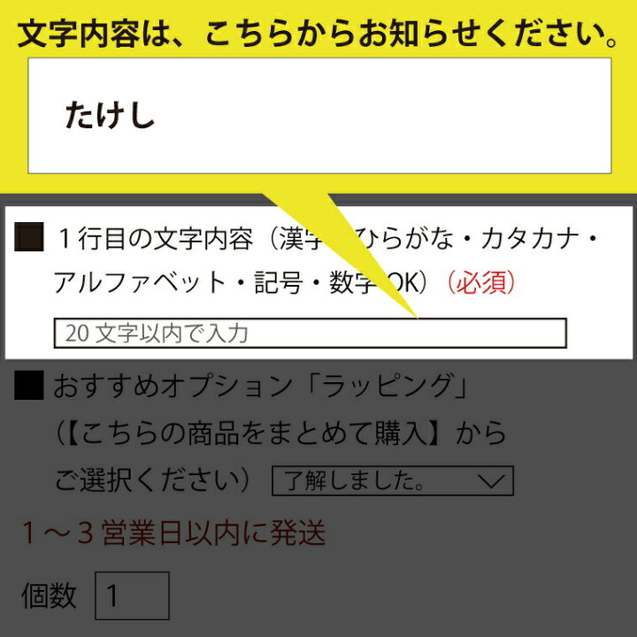 楽天市場 今だけ送料無料 納期が早い 名入れ ネームプレートキーホルダー 正方形rpg レッド ぜんめつ ドット絵 ネームタグ オリジナル バッグタグ 作成 おもしろ メッセージ 面白 名前入れ プレゼント ギフト 記念品 敬老の日 土産 おもしろ名入れ 楽天市場 今だけ送料無料 納期が早い 名入れ ネームプレートキーホルダー 正方形rpg レッド ぜんめつ ドット絵 ネームタグ オリジナル バッグタグ 作成 おもしろ メッセージ 面白 名前入れ プレゼント ギフト 記念品 敬老の日 土産 おもしろ名入れ
