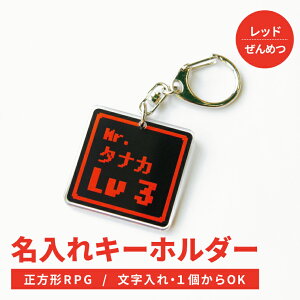 yԌGg[Ń|Cg10{IzO  l[v[g L[z_[ ( `RPG )s  ObY Q[ t@^W[ hbgG IWi obO^O 쐬 bZ[W 