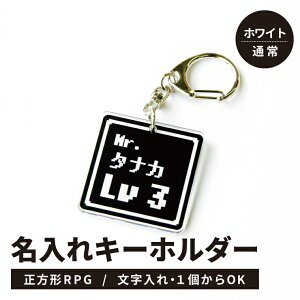 yԌGg[Ń|Cg10{IzO  l[v[g L[z_[ ( `RPG )s  ObY Q[ t@^W[ hbgG IWi obO^O 쐬 bZ[W 