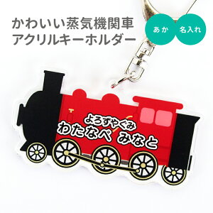 O  L[z_[ 킢 C@֎ԁs hV̓ 2025  AN ANL[ IWi v[g Mtg  d @֎ C D S hZ  bN D 