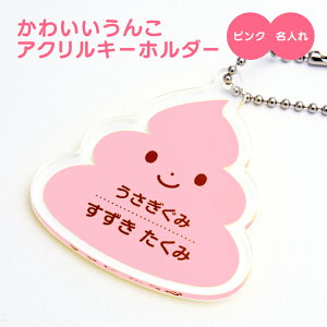 O  L[z_[ 킢 񂱁s hV̓ 2025  AN ER  ANL[ IWi v[g Mtg v`Mtg  rS C{[ j[N ii 