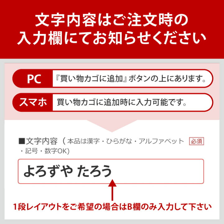 楽天市場 名入れ ミリタリー キーホルダー 名札 おもしろ かっこいい 名前入れ パンツァー 戦車 号 ドイツ軍 大洗 プレゼント ギフト 記念品 土産 バレンタイン おもしろ名入れ よろずやデザイン 楽天市場 名入れ ミリタリー キーホルダー 名札 おもしろ かっこいい 名前入れ パンツァー 戦車 号 ドイツ軍 大洗 プレゼント ギフト 記念品 土産 バレンタイン おもしろ名入れ よろずやデザイン
