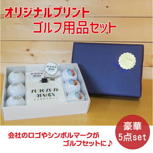 クリップ イラスト スポーツの人気商品 通販 価格比較 価格 Com クリップ イラスト スポーツの人気商品 通販 価格比較 価格 Com