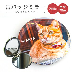 yԌGg[Ń|Cg10{IzO  ʐ^ CXgł IWi RpNg ~[ (2ʋ)ی^75mms  ObY ybg  킢 RpNg g勾  v