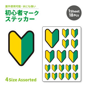 m点 XebJ[ 1V[g18 / 4size ( S҃}[N A\[g )s hV̓ 2025  ObY V[ XebJ[ 킢 JCC ֗ pI S }[N C 藧 Ƌ 