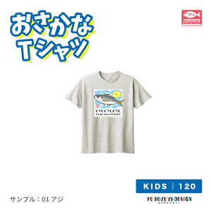 킢  TVcs hV̓ 2025  ObY EFA ătFX  100 LbY Y fB[X j   q 킢  q  v[g Mtg L