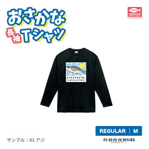 킢   TVcs hV̓ 2025  ObY EFA T 100 LbY Y fB[X j   q 킢  q  v[g Mtg LOi 