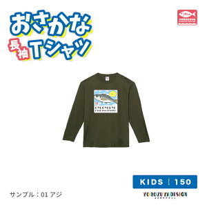 킢   TVcs  ObY EFA T 100 LbY Y fB[X j   q 킢  v[g  Cm  C [C  t