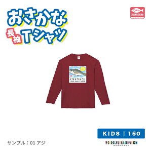 킢   TVcs hV̓ 2025  ObY EFA T 100 LbY Y fB[X j   q 킢  q  v[g Mtg LOi 