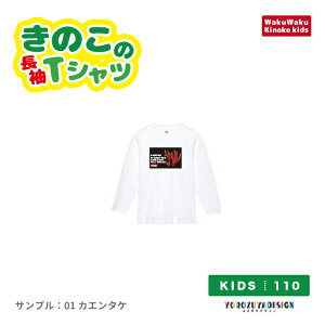 킢 ̂  TVcs hV̓ 2025  ObY EFA T 100 LbY Y fB[X j   q 킢  q  v[g Mtg LOi y