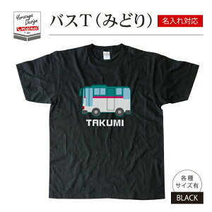 O  킢 oX TVc ݂ǂ( ubN ) s  ObY Y fB[X j   q 킢 v[g t