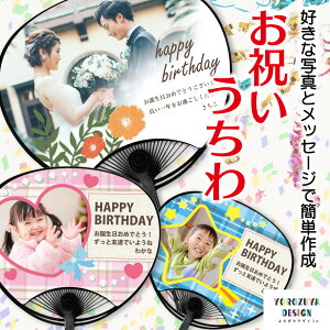 ySSzO  ʐ^ IWi j ( M[ ^Cv ) s2025  ObY a hV̓   FB Ԃ  v[g ybgt