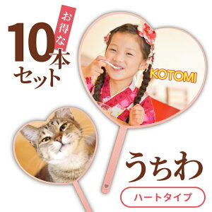 O  ʐ^ IWi  ( 10{ Zbg/ n[g ^Cv ) s hV̓ 2025  ObY a  ƋLO Ԃ ObY  v[g Mtg LOi yY 