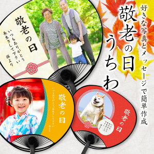 O  ʐ^ IWi hV̓ ( M[ ^Cv ) s  ObY a  ΂ Ԃ  v[g ybgt