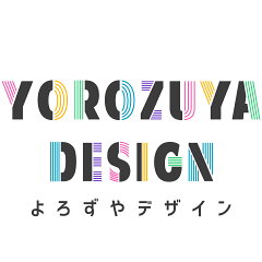 写真名前ギフト よろずやデザイン