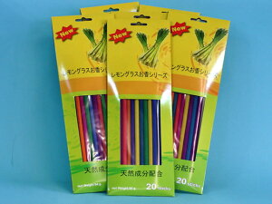 n[ủlOXXeBbN^Cvv12܃ZbgywzyRCPz 05P03Dec16