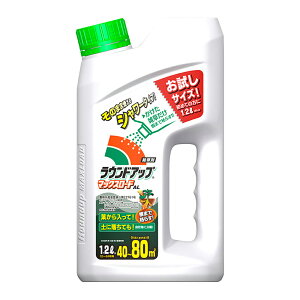 EhAbv}bNX[hAL1.2L yK[fzy܁zy܁z