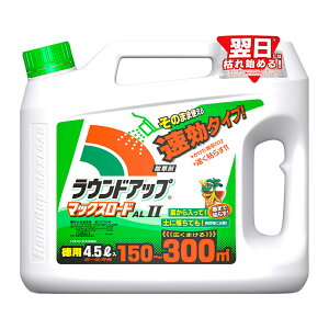 EhAbv}bNX[hAL2@4.5L yK[fzy܁zy܁z