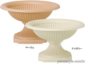 アイビー 鉢 おしゃれの人気商品 通販 価格比較 価格 Com アイビー 鉢 おしゃれの人気商品 通販 価格比較 価格 Com
