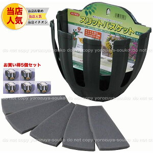 XbgoXPbgSLT-25E5Zbg y݂蔫zyAؔ  |bg K[fjO DIY GNXeA  nMO v^[z