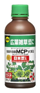 MCP\[_300gyZFw|z yK[fhN^[zy܁z