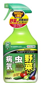 xjJO[VXv[1000mlyZFw|z yK[fhN^[zy܁z