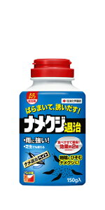 iގxCg150gyZFw|z yK[fhN^[zy܁z