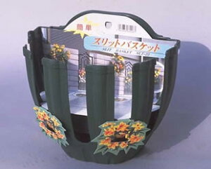 スリットバスケットSLT-25用植え替えスポンジお買い得5袋セット