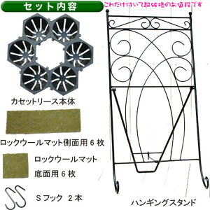 カセットリース・スタンド付【全品・楽天特別価格セール】【RCP】【05P10Apr13】【SALE/セール】