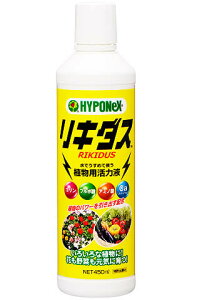 nC|lbNXL_X450ml ypyzy엿z