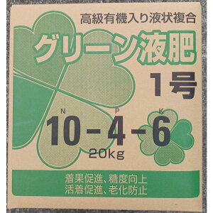 O[t110-4-6 20kg y엿z