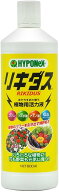 ハイポネックスリキダス800ml 【用土】【肥料】
