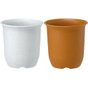 ハイラインポット 5号/P5【長鉢】 【ガーデニング】