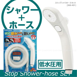 XgbvVz[XZbg[366-401]