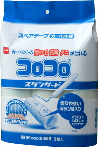 �R���R��[�X�y�A�e�[�v3����]C4790